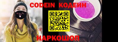 каннабис Изобильный