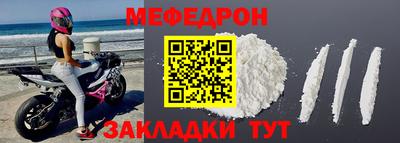 кокс Ирбит