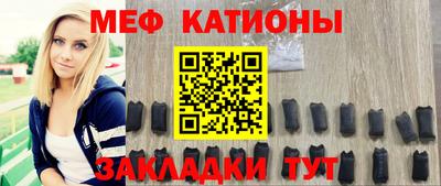 каннабис Изобильный