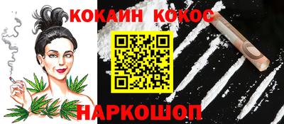 каннабис Изобильный