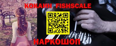 каннабис Изобильный