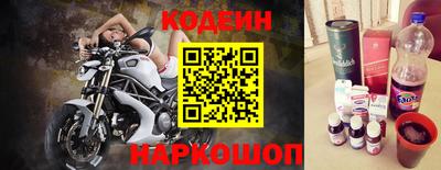 кокс Ирбит