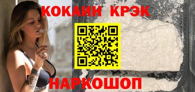 каннабис Изобильный
