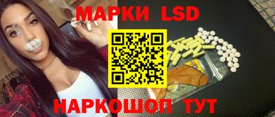 кокс Ирбит