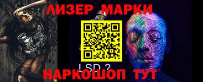 кокс Ирбит