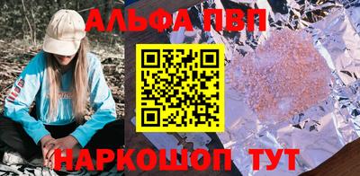 каннабис Изобильный