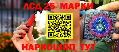 кокс Ирбит