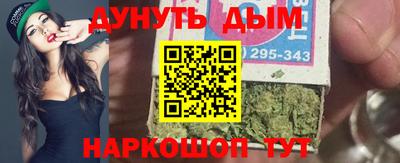 кокс Ирбит