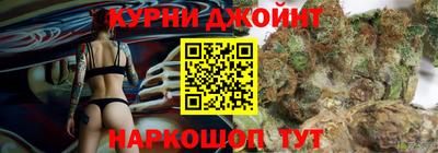 прущий лед Ипатово