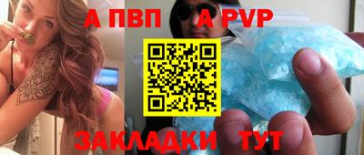 каннабис Изобильный