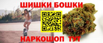 прущий лед Ипатово