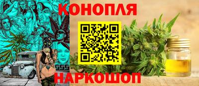 прущий лед Ипатово