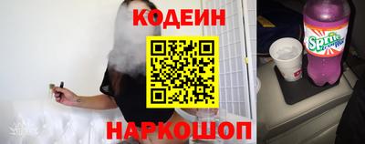 кокс Ирбит