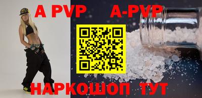 кокс Ирбит