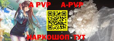 кокс Ирбит