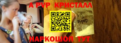 кокс Ирбит