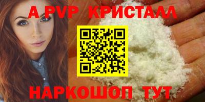 кокс Ирбит