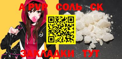 каннабис Изобильный