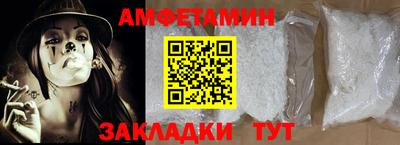 каннабис Изобильный