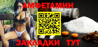 каннабис Изобильный