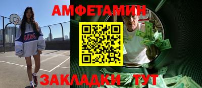 кокс Ирбит