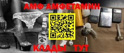 каннабис Изобильный