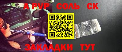 кокс Ирбит
