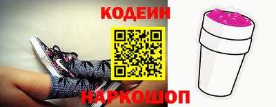 кокс Ирбит