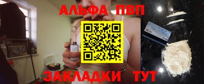 кокс Ирбит