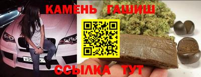 каннабис Изобильный