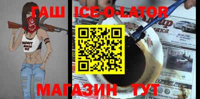 каннабис Изобильный