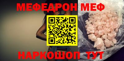 каннабис Изобильный