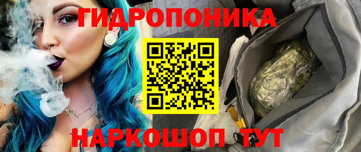 Каннабис Amnesia  Каннабис гибрид  Каннабис SATIVA & INDICA  Вход с VPN  Кумертау  Бошки марихуана MAZAR 
